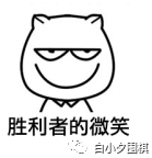 新手下围棋该怎么下，怎么下围棋怎么下（级位小棋手都会用的围棋布局）