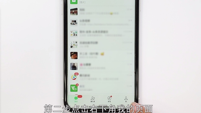 好听的微信号id推荐 改个有意义的微信号id，好听的微信号id推荐（微信名怎么改）