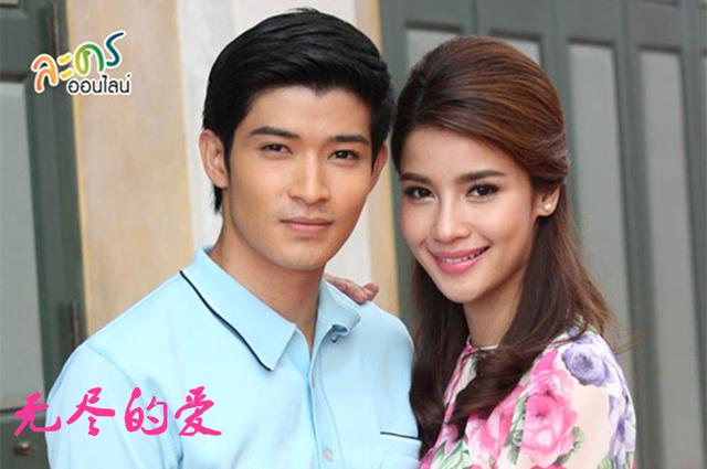 安徽电视台泰剧，安徽卫视最近播的泰剧（那些年安徽卫视播过的泰剧）