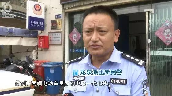 西装革履什么意思，西装革履送外卖？小心是贼
