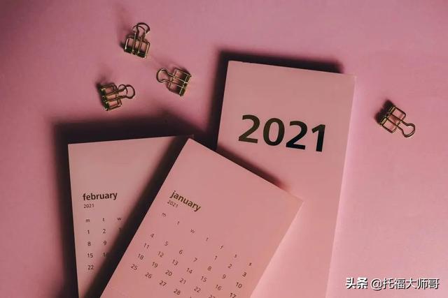 chick是什么意思，车上显示chick是什么意思（May竟不是指“一月和五月”）