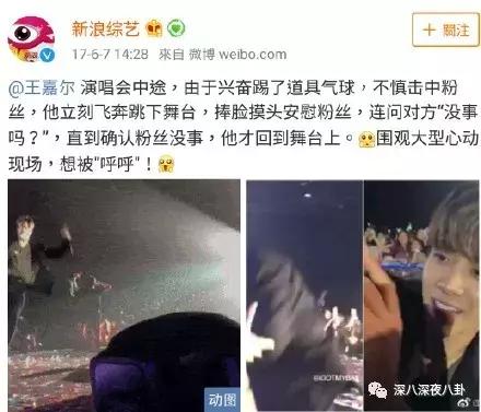 王嘉尔嘎嘎的名字怎么来的,王嘉尔的外号嘎嘎怎么来的(王嘉尔被大家熟知是他回国后参加的综艺) 王嘉尔嘎嘎的名字怎么来的,王嘉尔的外号嘎嘎怎么来的(王嘉尔被大家熟知是他回国后参加的综艺)