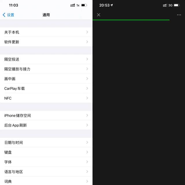 12mp是多少像素，12mp像素怎么样（还是最好的手机么）