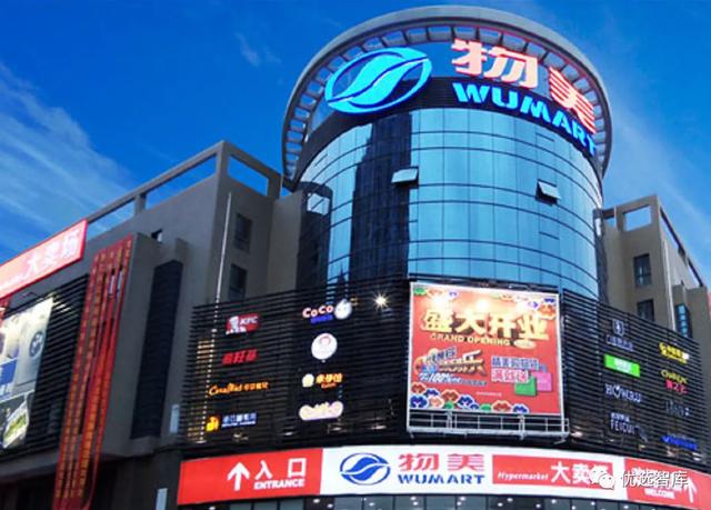 橙心优选怎么关闭了,网上买菜哪个平台最好最便宜(社区团购凉了,橙心