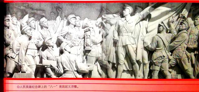 武昌起义和南昌起义的区别，武昌起义和南昌起义的区别及影响（“南昌起义”始末）