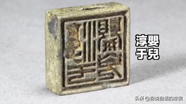铜祖是什么东西，铜祖是什么东西图片（这座古墓似是跨越了几千年的时空）