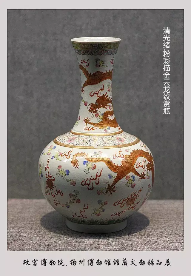 棋软收藏站，棋软收藏站中国象棋手机（古玩行何为“杀猪”）