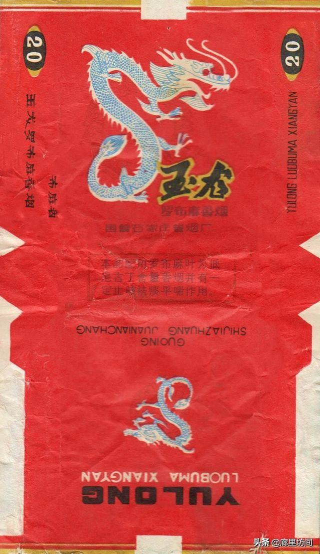 石家庄市能买到什么香烟，新石家庄香烟在哪里可以买到（这些老烟品牌你给父辈们买过吗）