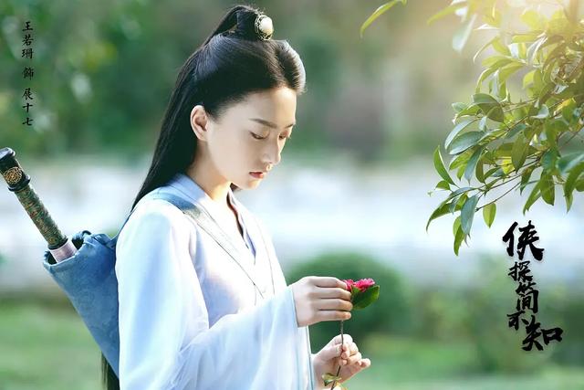 推荐七部古装探案轻喜剧，轻松好看又解压，不妨收藏起来慢慢看