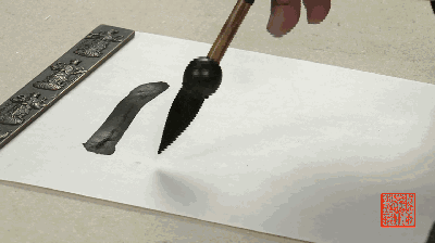 毛笔的起笔技巧，毛笔怎样起笔（动态图演示书法基础）