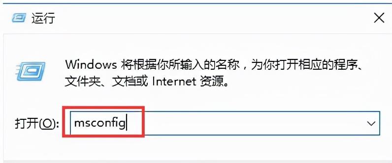 双系统怎么删除一个系统（双系统删除一个系统步骤）