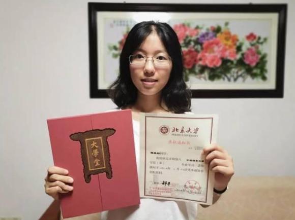 牡丹江阳光外语学校（黑龙江这所）