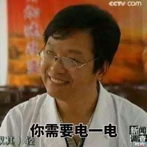 王者荣耀人脸识别，王者荣耀新赛季怎么人脸识别（王者荣耀人脸识别是史上最严防沉迷）