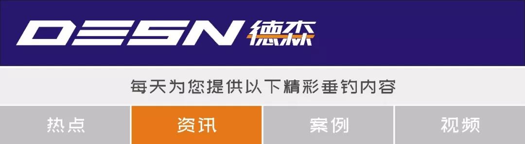 强者学院：主线头打结技巧图解，快速掌握实用钓鱼结法