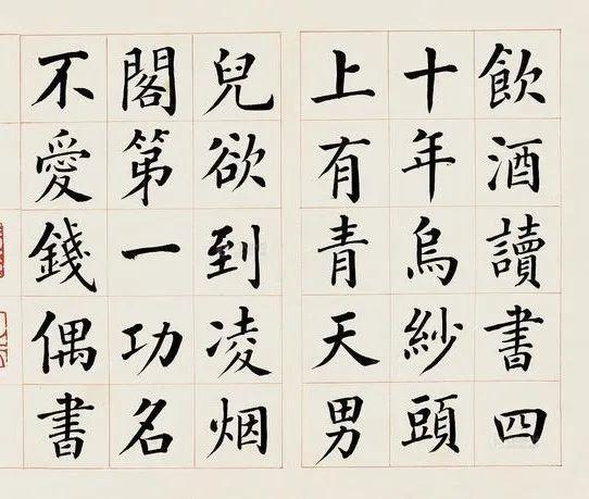 著名书法家有哪些，著名书法家有谁（中国百年内最杰出的21位近代书法家楷书大比拼）