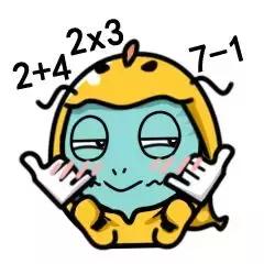 渣男是什么意思，渣女是什么意思（蚯蚓男、甘蔗男、海王……昨天突然刷屏的渣男代名词是啥意思）