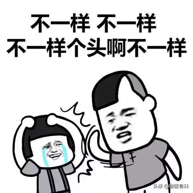 肌肉拉伤怎么缓解，肌肉拉伤如何有效缓解（6步即可康复，让你健步如飞）