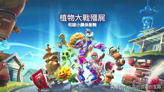 求推荐PSP上好玩的回合制游戏，psp3000回合制游戏有哪些（PS4/PS5平台最值得推荐游玩的十款双人游戏）