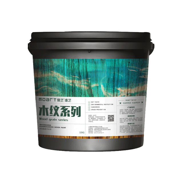 海参如何吃效果最佳，海参的最佳吃法是什么（直到今天我才明白涂料不简单）