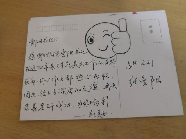 毕业贺卡祝福语，大学毕业祝福语10字（“网红宿管阿姨”手绘200多张贺卡送别毕业生）