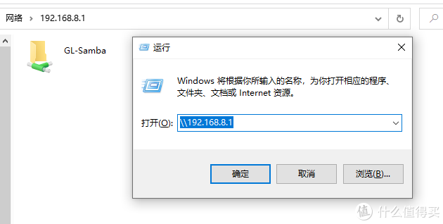 mt15i刷机，索尼mt15i刷机步骤详解（零门槛玩转OPENWRT—GL.iNet）