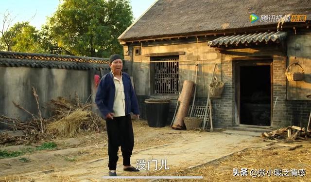 电视剧红高粱剧情，《红高粱》原著“和余占鳌偷情”的九儿