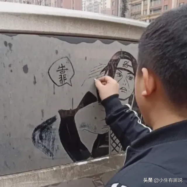 宇智波鼬怎么画，怎么画宇智波鼬（小伙是个火影迷）