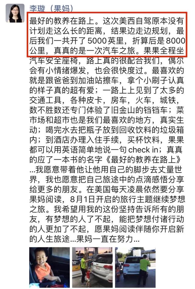 如何好好的爱自己，如何好好爱自己的宝（就用这21种方式去爱吧）