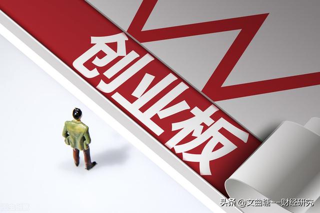 新股上市当天怎么买入,新股上市首日怎么买（新股无涨跌限制短线机会好吗）