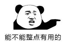 自学单片机的书 关于学习单片机的书，有哪些值得推荐的？