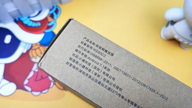 中兴盒子怎么开启投屏，中兴机顶盒怎么连接无线投屏（让你感受不一样观影体验）