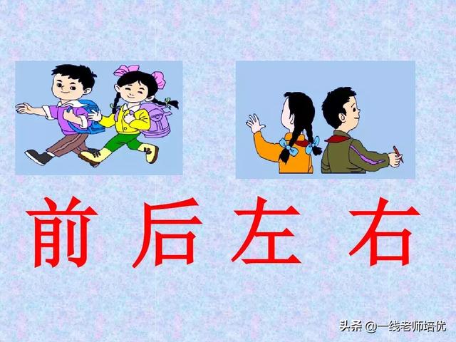 造字的六种方法,中国造字的六种方法(汉字的造字方法——象形) 造字的六种方法,中国造字的六种方法(汉字的造字方法——象形)