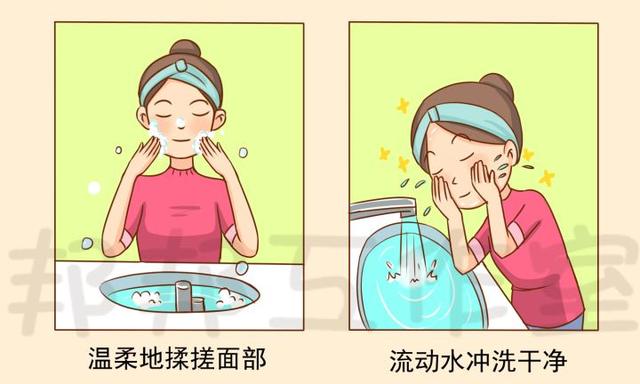 适合学生的祛痘绝招，适合学生的祛痘绝招有哪些（学生祛痘最好的方法 目前最有效的）