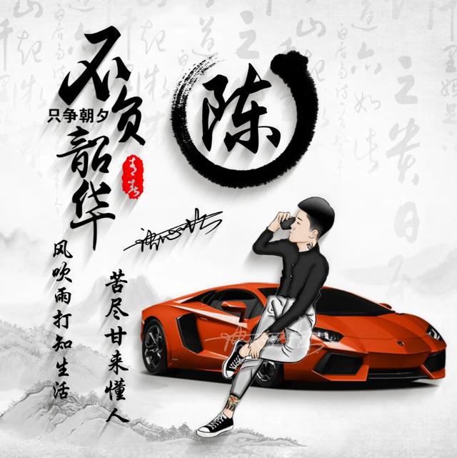 个性网签名2021最新版,个性网签名2021最新版可爱(2021你的微信头像该换换了) 个性网签名2021最新版,个性网签名2021最新版可爱(2021你的微信头像该换换了)