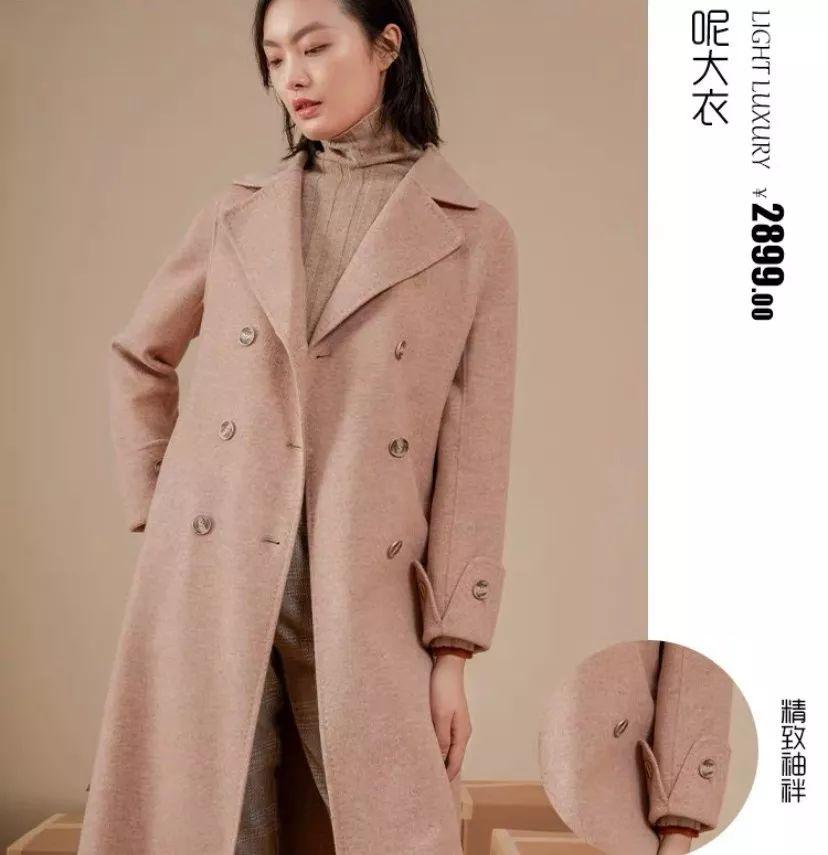 淘宝品牌女装(最火的品牌女装折扣店)