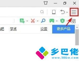 添加网站为信任网站(如何添加网址为信任网站)