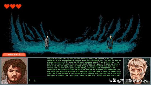 苏卡不列什么意思，苏卡不列是什么意思（对俄罗斯人说苏卡不列是什么意思）