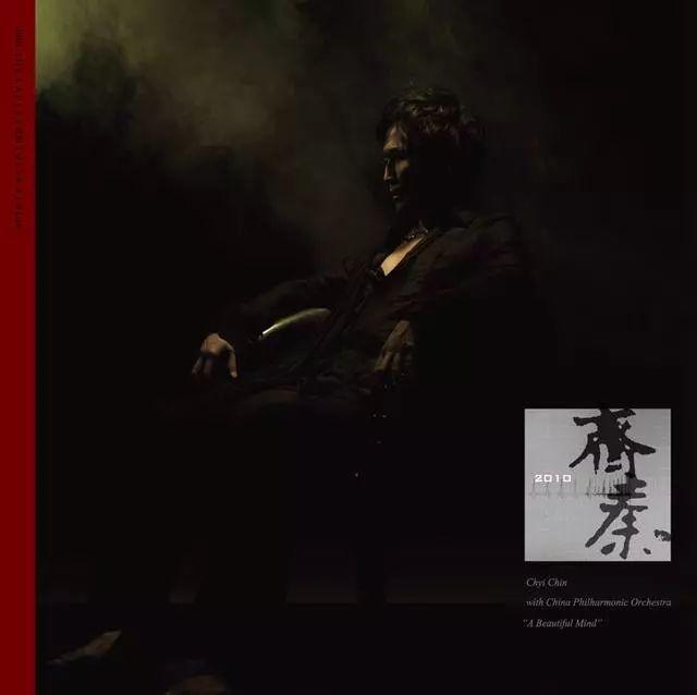 张三的歌原唱是谁，张三的歌是哪年的（原唱齐秦出镜引发回忆杀）