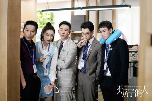 完美关系谭新凯扮演者是谁，完美关系谭新凯第几集领盒饭（盘点那些在《完美关系》《安家》中客串的演员）