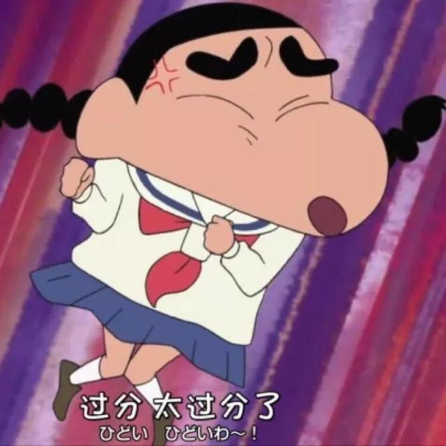 蜡笔小新微信头像，蜡笔小新头像（蜡笔小新系列丨头像+壁纸）