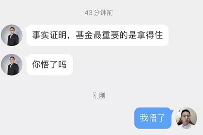 基金的百分比是每天吗，基金每天百分比怎么算？