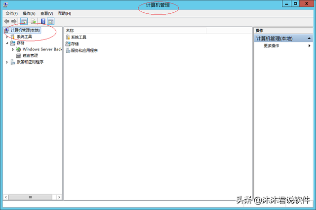 guest账户是什么，guest账户是什么意思（来宾账户被视为安全隐患）
