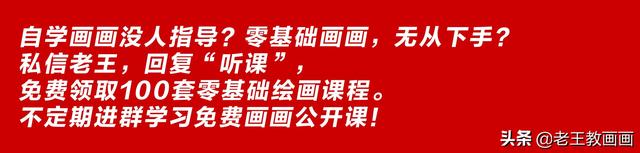 祥云图案简笔画，简笔画美丽的祥云（工笔白描祥云的画法）