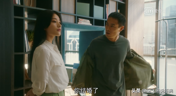 流金岁月袁媛到底喜欢谁，袁媛真是茶艺大师