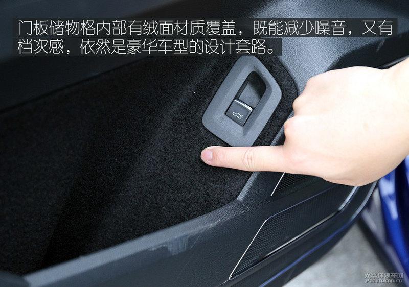 大众530v6(大众揽境530v6)