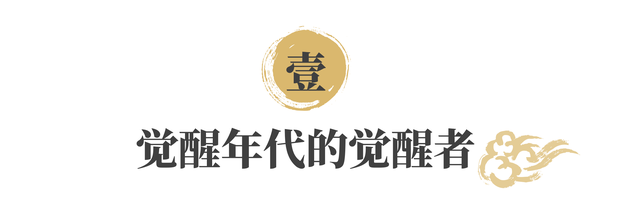 广州大学招待所，广州大学城住宿（戴季陶是右派中最危险的一个家伙）