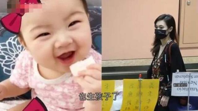 新年第一瓜：贺军翔婚内出轨跟辣妹拥吻！娶了初恋的男人不靠谱？