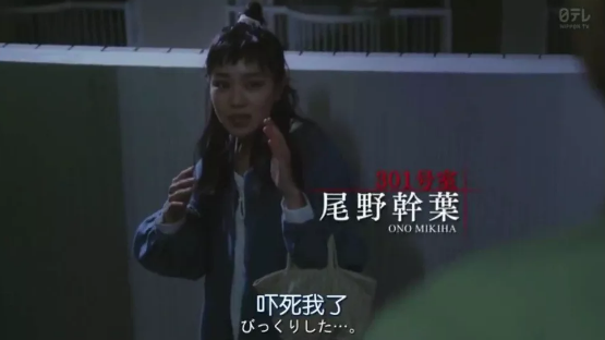 马萨卡是什么意思，突然get到了很多“惊人”的知识