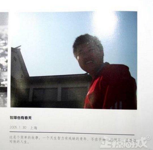 二五仔是什么梗，二五仔这个梗怎么火了（却因女主播而火遍全网）