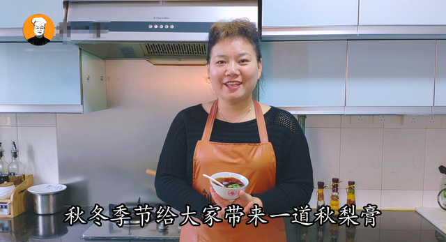 秋梨膏是什么意思，天下谁人不识君的君是什么意思（配方和做法告诉你）